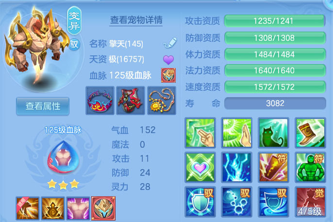 微信图片_20260820153153_27_10553.png