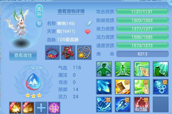 微信图片_20260820153159_28_10553.png