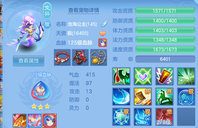 微信图片_20260820153235_33_10553.png