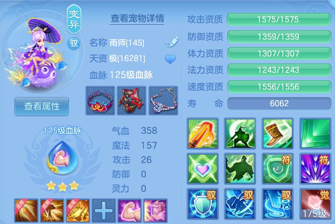 微信图片_20260820153241_36_10553.png