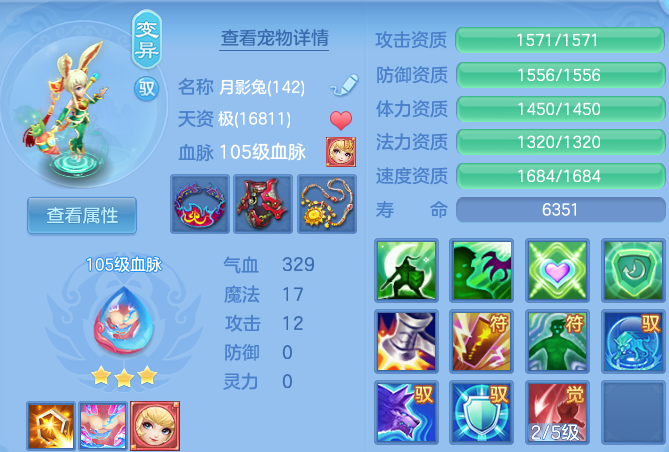 微信图片_20260820153235_35_10553.png