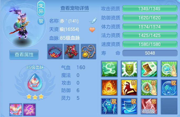 微信图片_20260820153246_37_10553.png