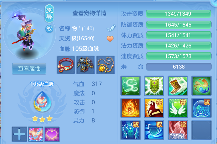 微信图片_20260820153251_38_10553.png