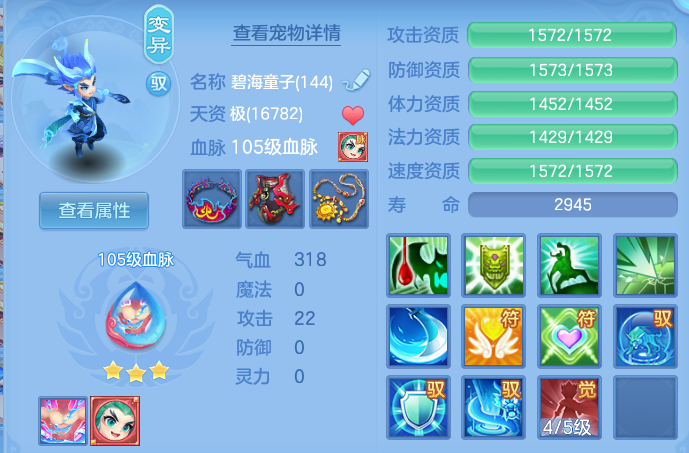 微信图片_20260820153305_40_10553.png