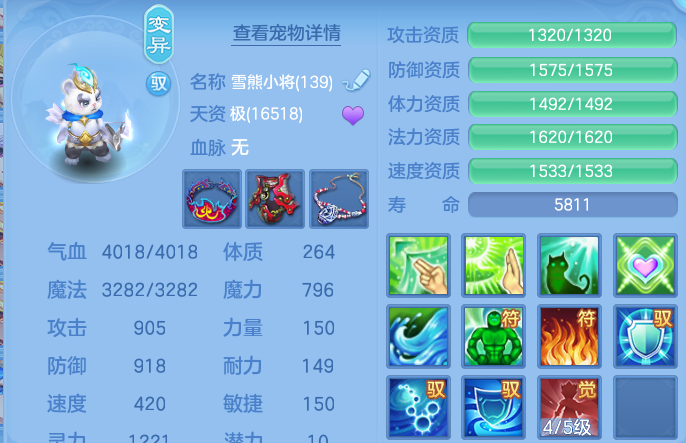 微信图片_20260820153310_41_10553.png