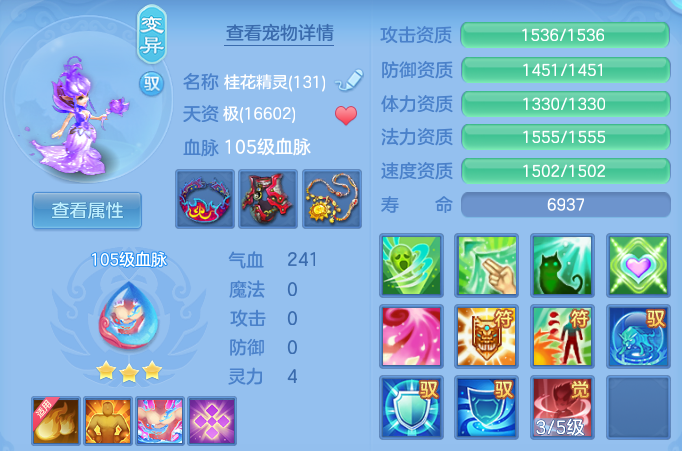 微信图片_20260820153258_39_10553.png