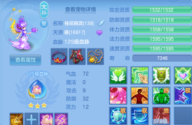 微信图片_20260820153315_42_10553.png