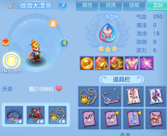微信图片_20260820153324_43_10553.png