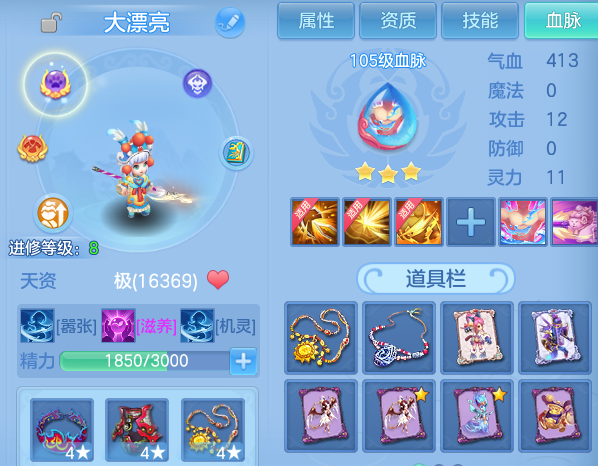 微信图片_20260820153332_44_10553.png