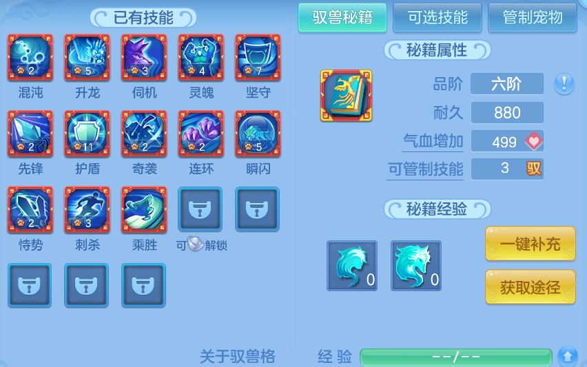 微信图片_20260820153410_52_10553.png