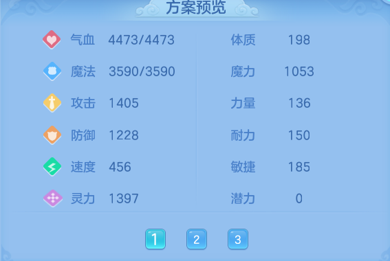 微信图片_20260820153346_47_10553.png