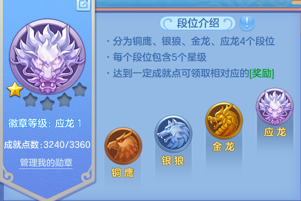 微信图片_20260820153342_46_10553.png