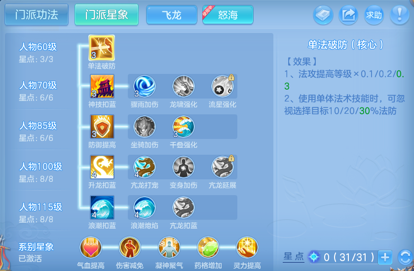 微信图片_20260820153356_49_10553.png