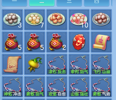 微信图片_20260820153456_57_10553.png