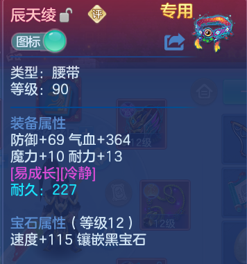 微信图片_20260820153601_28_10552.png
