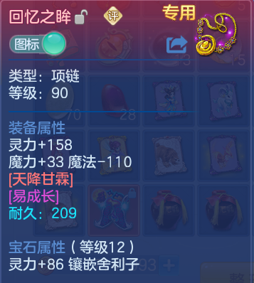 微信图片_20260820153557_27_10552.png