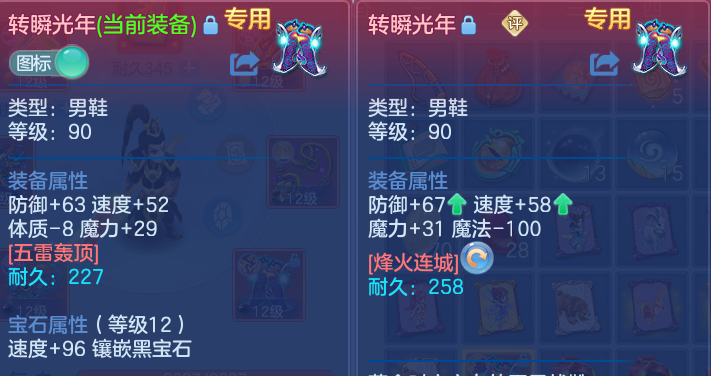 微信图片_20260820153605_29_10552.png