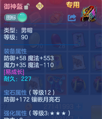 微信图片_20260820153548_25_10552.png