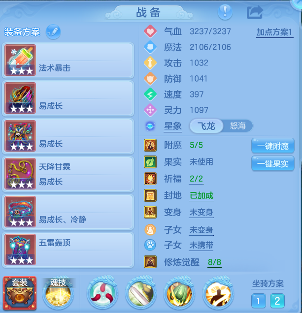 微信图片_20260820153534_22_10552.png