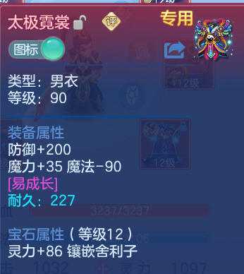 微信图片_20260820153552_26_10552.png