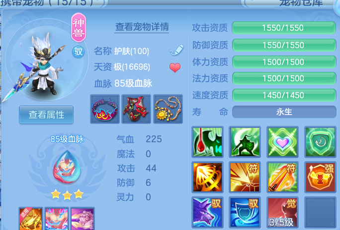 微信图片_20260820153629_32_10552.png