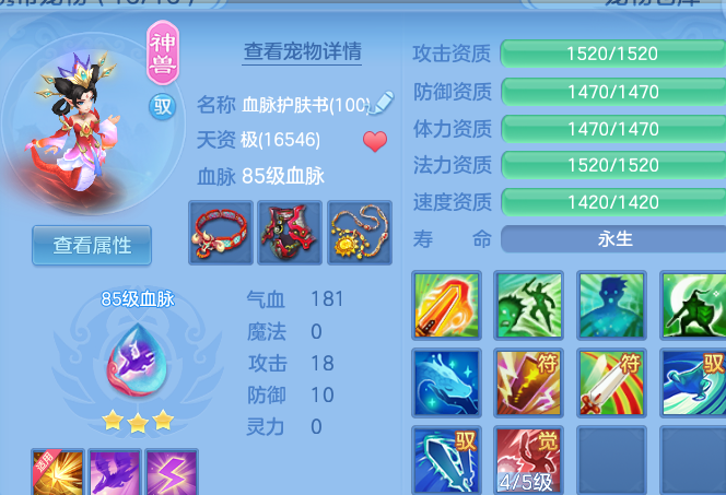 微信图片_20260820153623_31_10552.png
