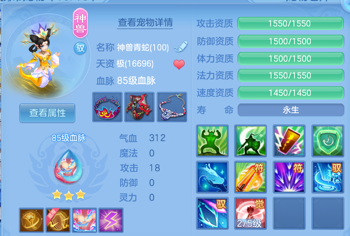微信图片_20260820153619_30_10552.png