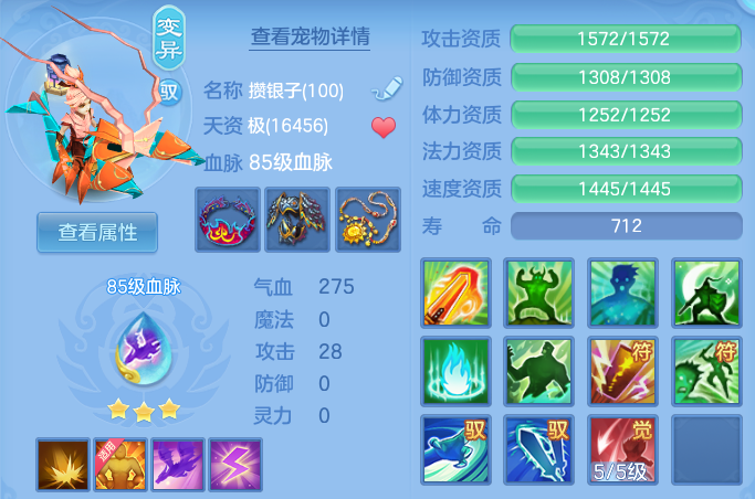 微信图片_20260820153644_35_10552.png