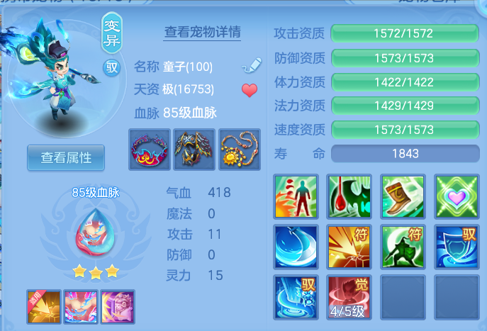 微信图片_20260820153714_41_10552.png