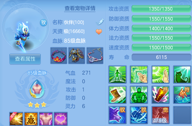 微信图片_20260820153653_37_10552.png