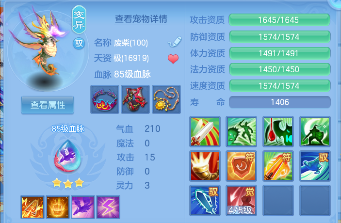 微信图片_20260820153649_36_10552.png