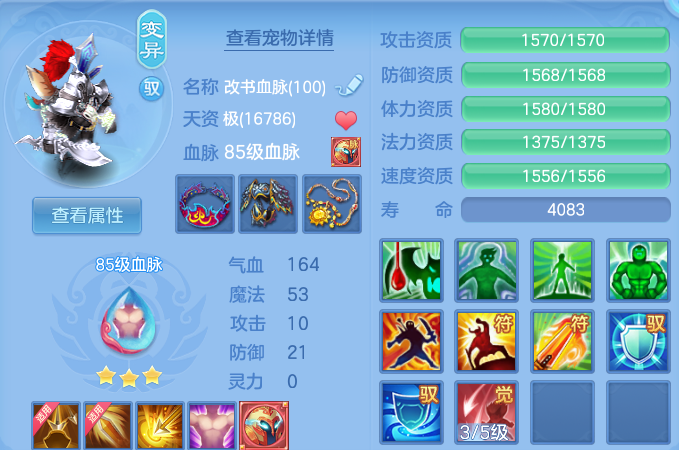 微信图片_20260820153703_39_10552.png