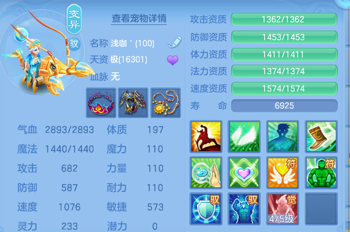 微信图片_20260820153739_46_10552.png