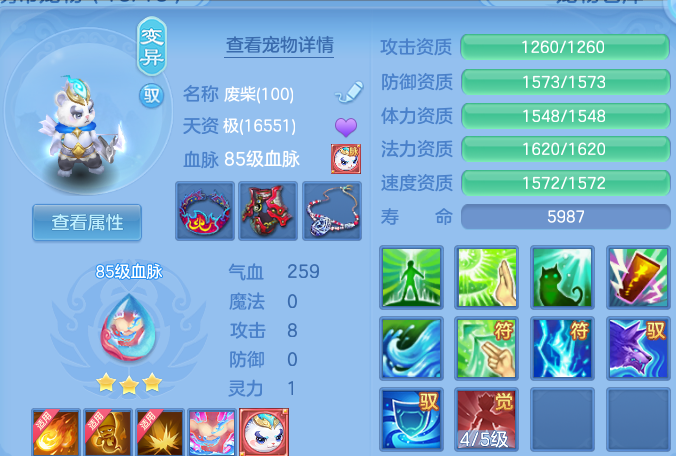 微信图片_20260820153719_42_10552.png