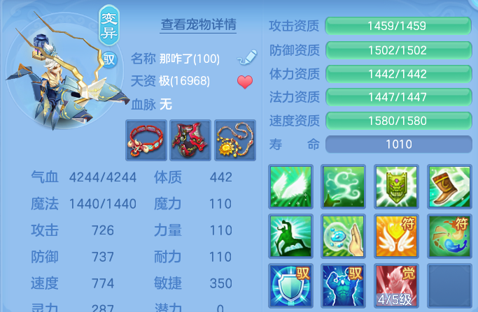 微信图片_20260820153743_47_10552.png