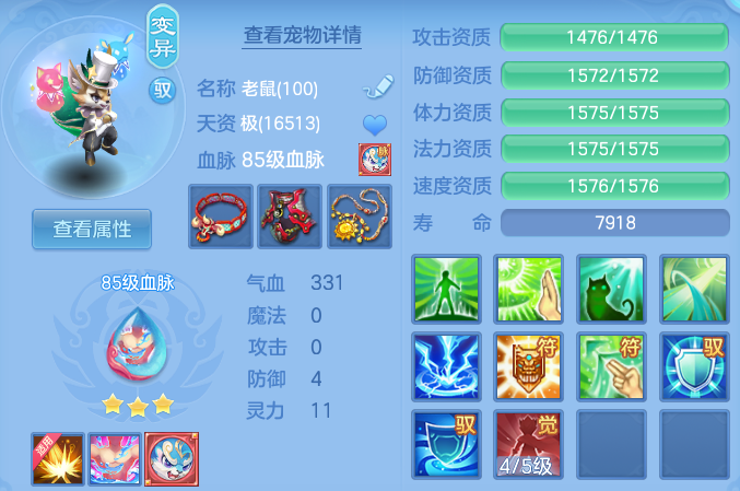 微信图片_20260820153729_44_10552.png