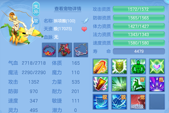 微信图片_20260820153734_45_10552.png
