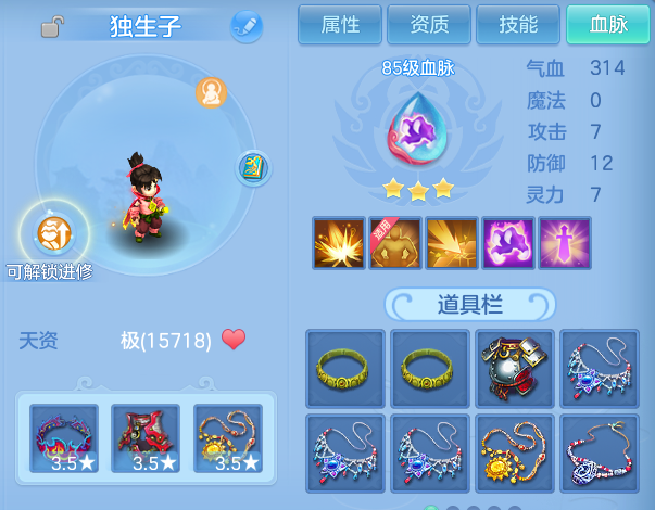 微信图片_20260820153823_52_10552.png