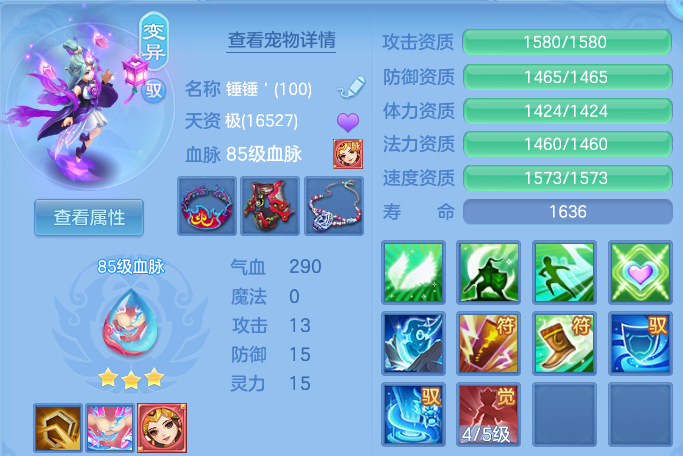 微信图片_20260820153752_49_10552.png