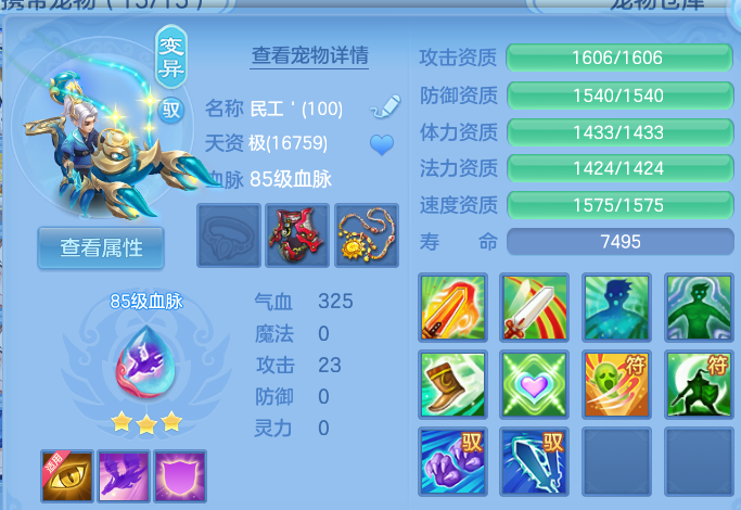 微信图片_20260820153747_48_10552.png