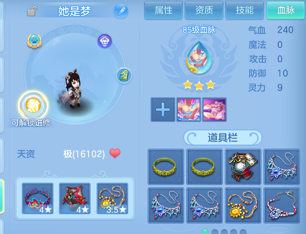 微信图片_20260820153823_53_10552.png