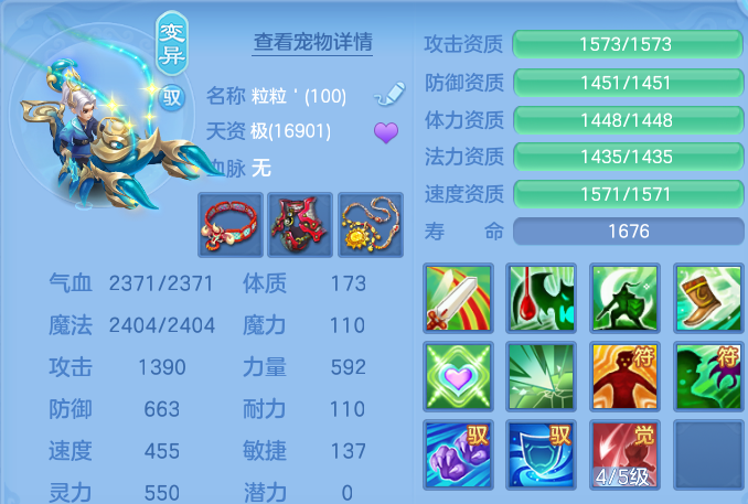 微信图片_20260820153811_51_10552.png