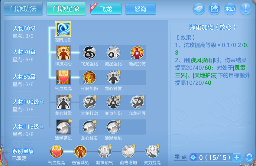 微信图片_20260820153849_58_10552.png