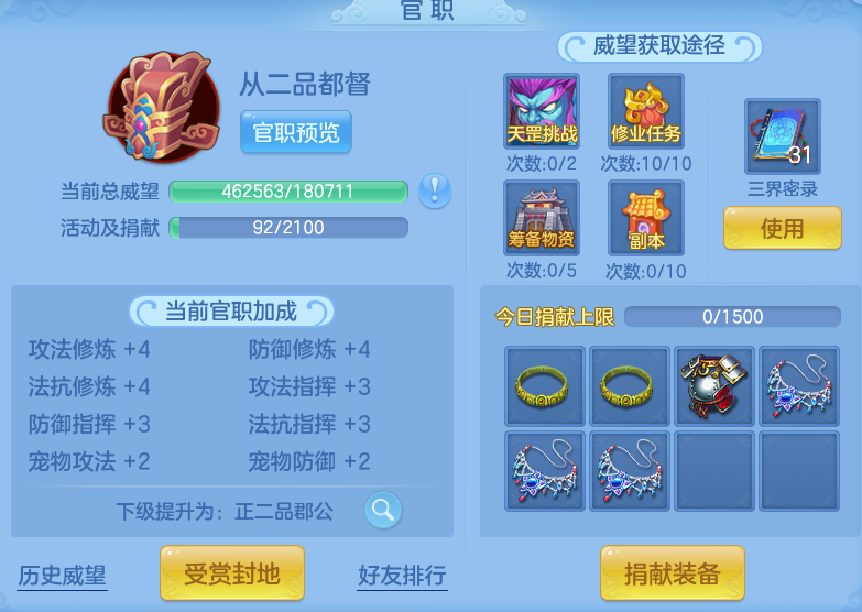 微信图片_20260820153844_57_10552.png
