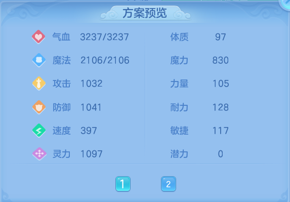 微信图片_20260820153839_56_10552.png