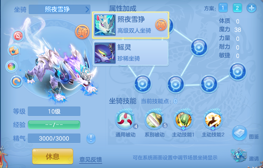 微信图片_20260820153907_62_10552.png