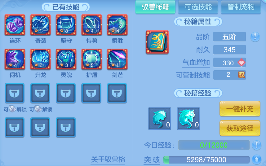 微信图片_20260820153902_61_10552.png