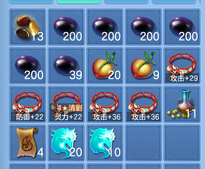 微信图片_20260820153944_66_10552.png