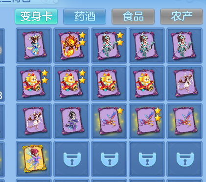 微信图片_20260820154002_69_10552.png