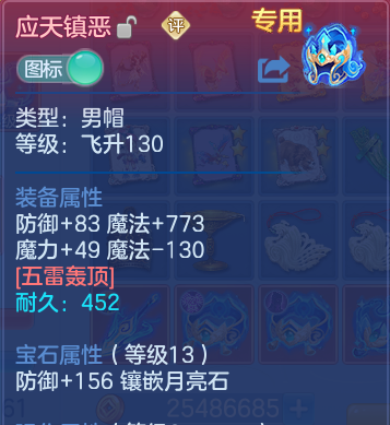 微信图片_20260820161500_23_10575.png